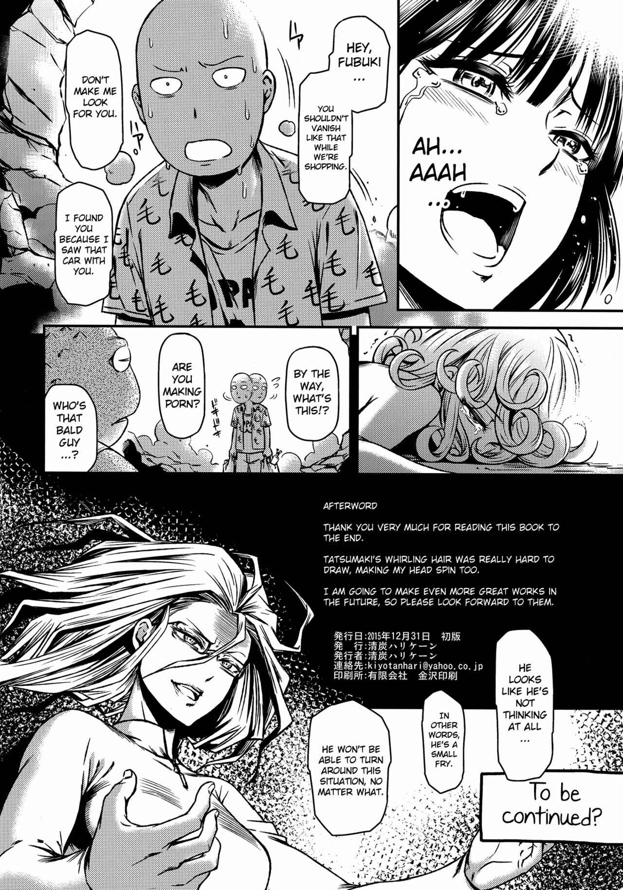 Page 25 Chapter 3 One-Punch Man - ONE-HURRICANE (Doujinshi)