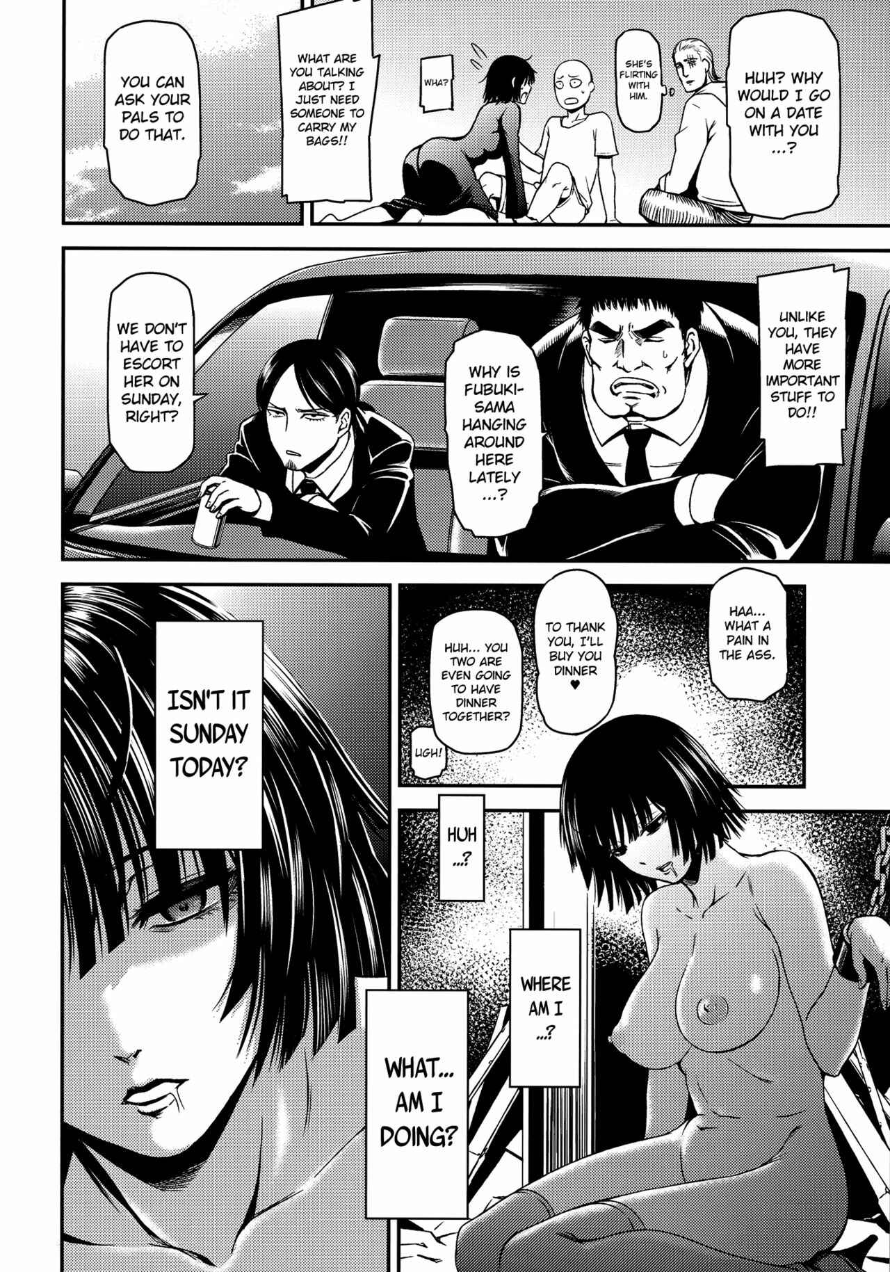 Page 3 Chapter 3 One-Punch Man - ONE-HURRICANE (Doujinshi)