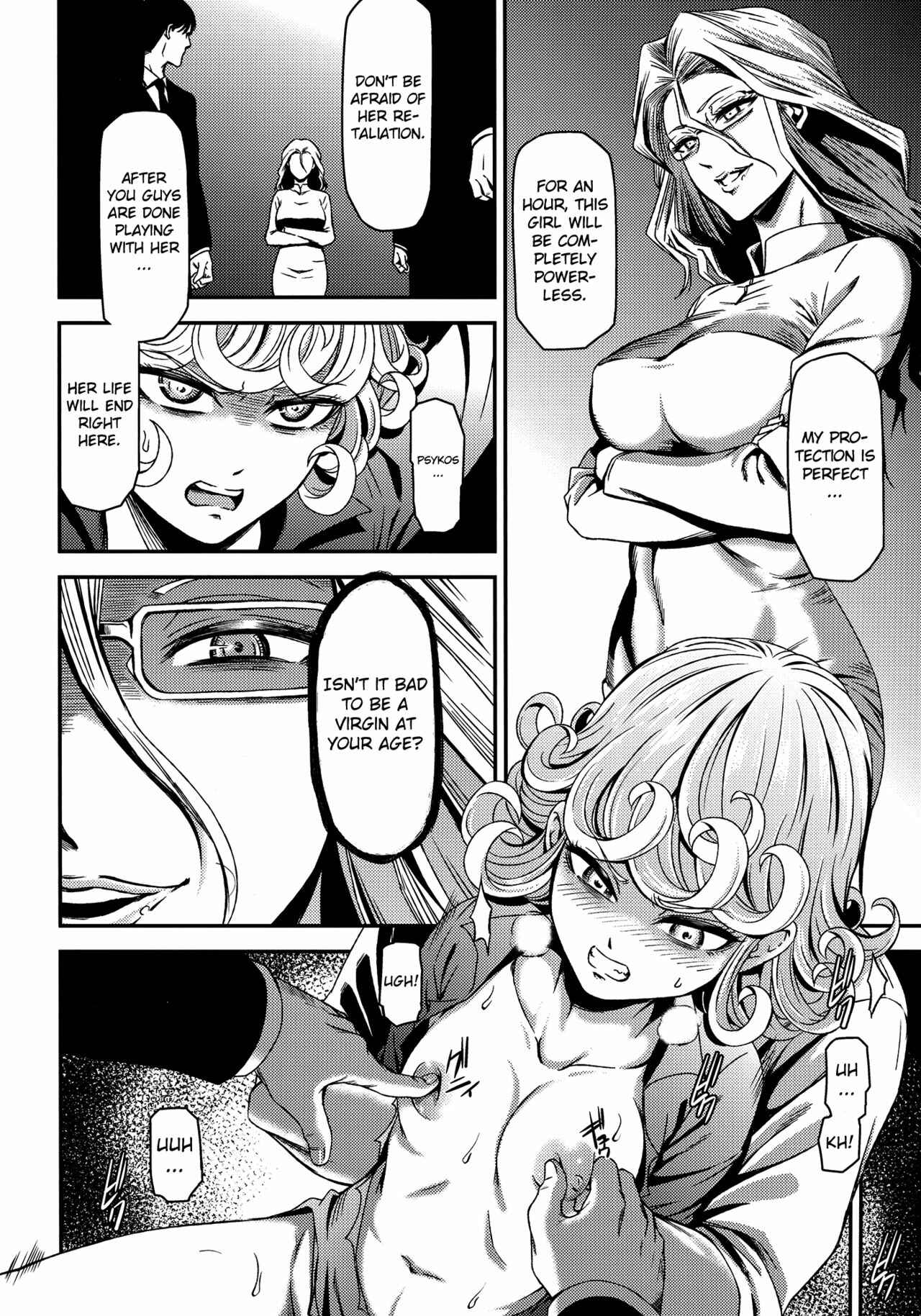 Page 7 Chapter 3 One-Punch Man - ONE-HURRICANE (Doujinshi)