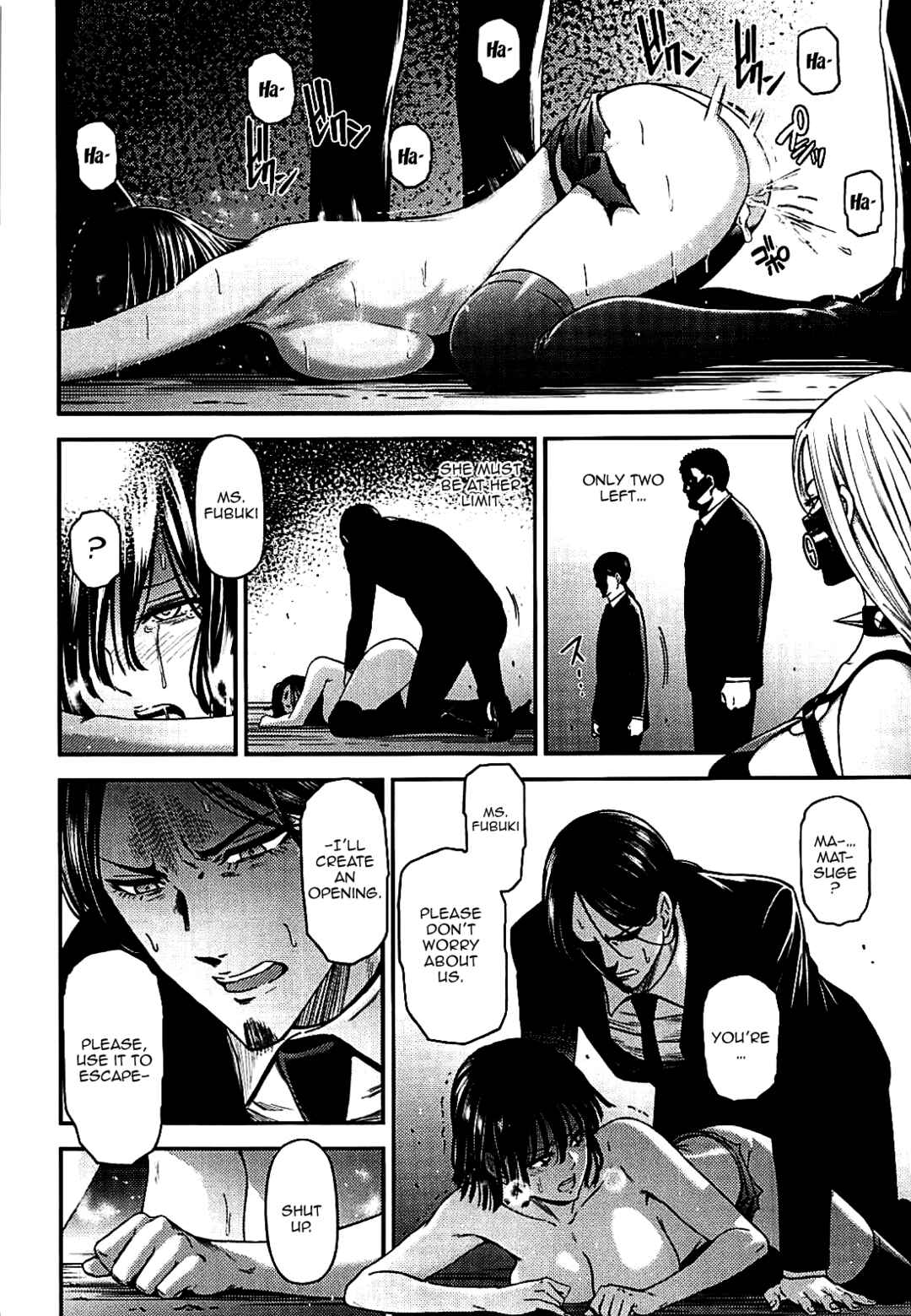 Page 23 Chapter 7 One-Punch Man - ONE-HURRICANE (Doujinshi)