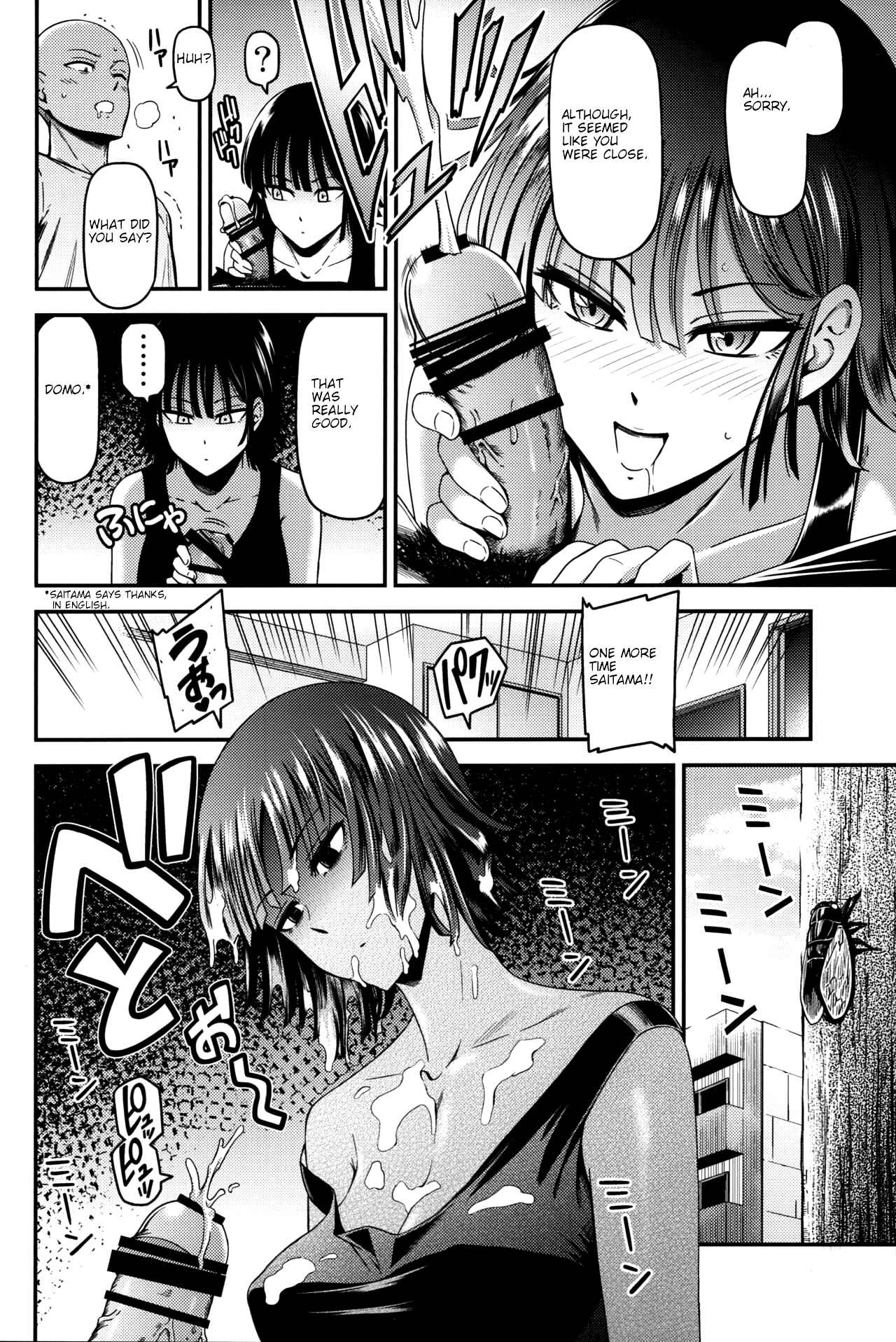 Page 11 Chapter 6 One-Punch Man - ONE-HURRICANE (Doujinshi)