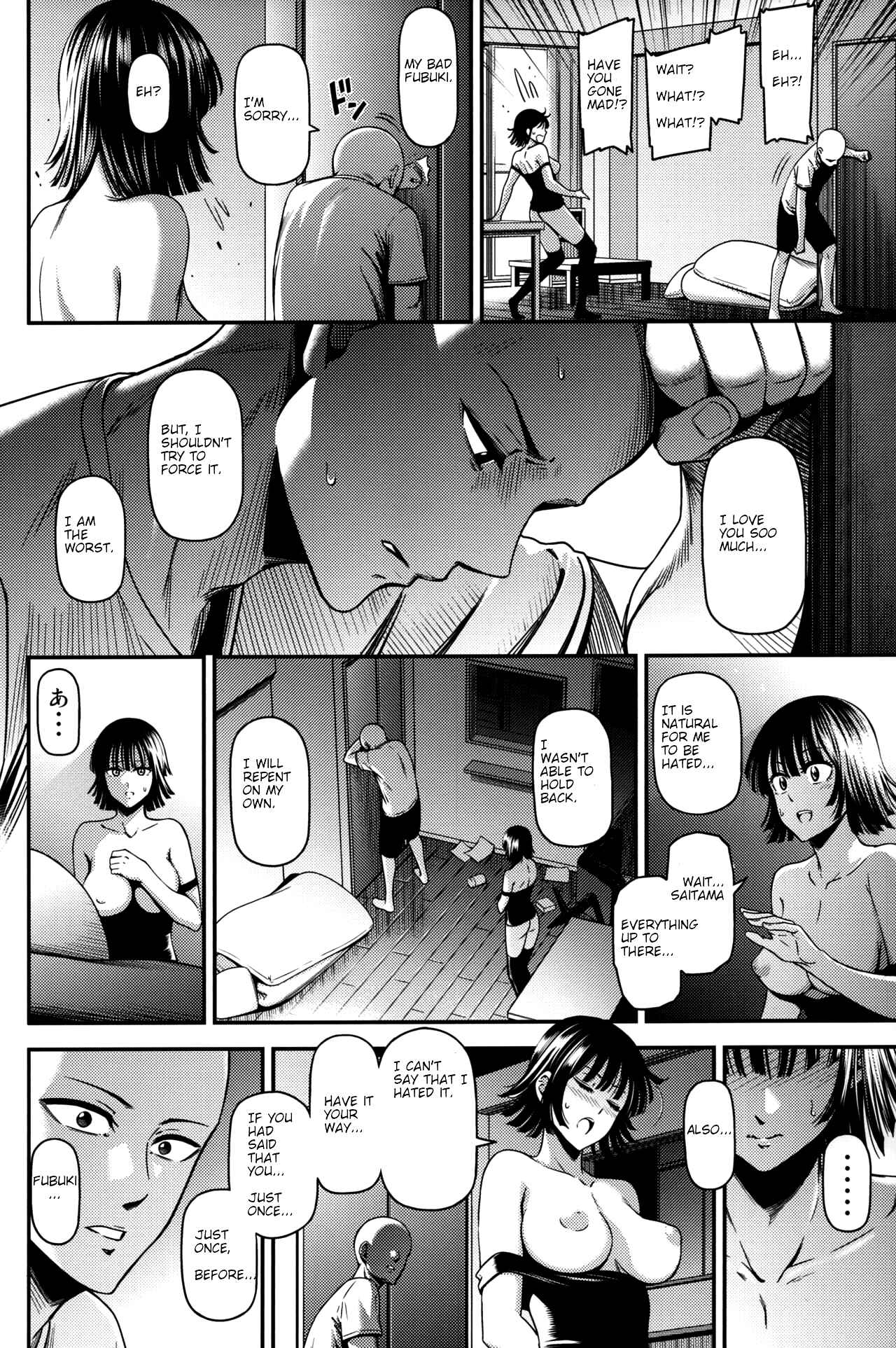 Page 19 Chapter 6 One-Punch Man - ONE-HURRICANE (Doujinshi)