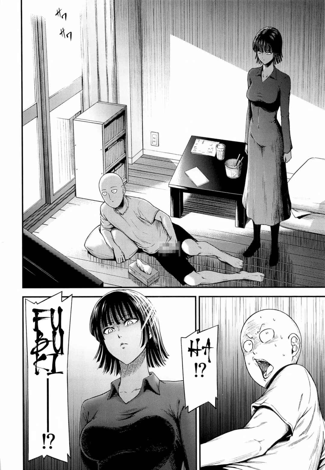 Page 3 Chapter 6.5 One-Punch Man - ONE-HURRICANE (Doujinshi)