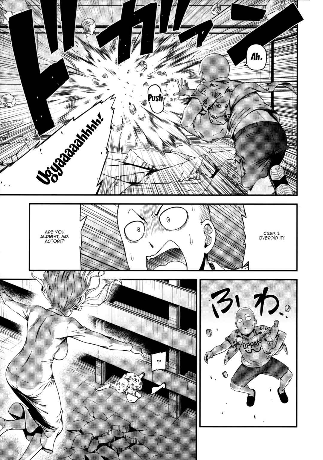 Page 10 Chapter 3.5 One-Punch Man - ONE-HURRICANE (Doujinshi)