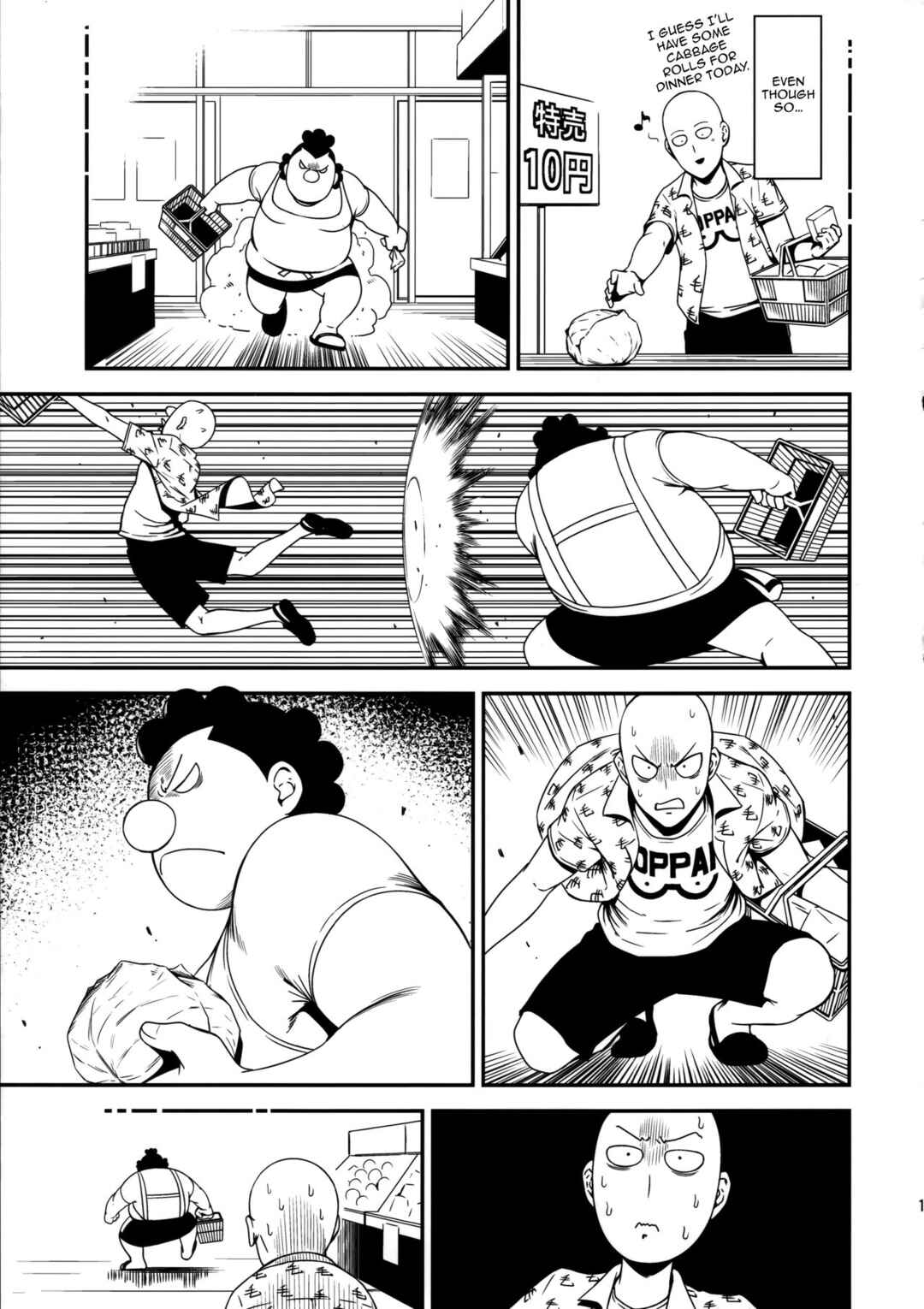 Page 18 Chapter 3.5 One-Punch Man - ONE-HURRICANE (Doujinshi)