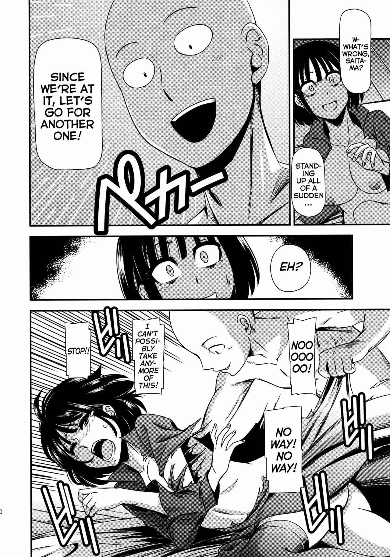 Page 31 Chapter 1 One-Punch Man - ONE-HURRICANE (Doujinshi)