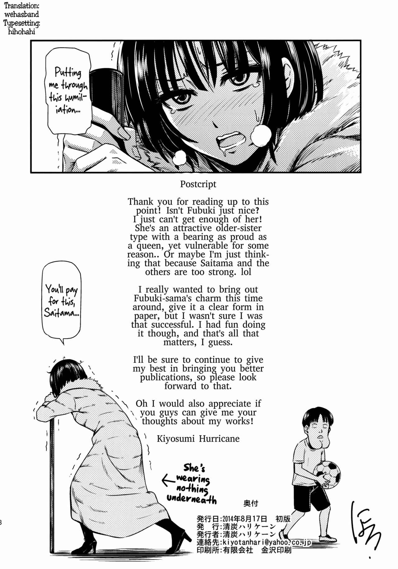 Page 39 Chapter 1 One-Punch Man - ONE-HURRICANE (Doujinshi)
