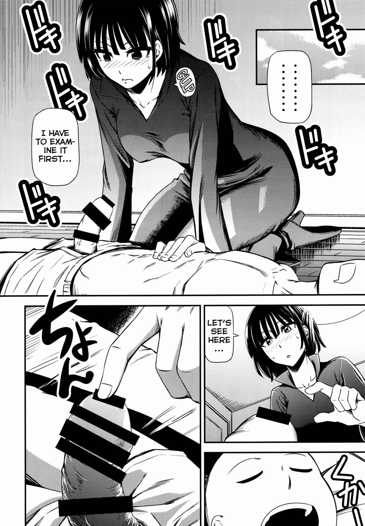 Page 9 Chapter 1 One-Punch Man - ONE-HURRICANE (Doujinshi)