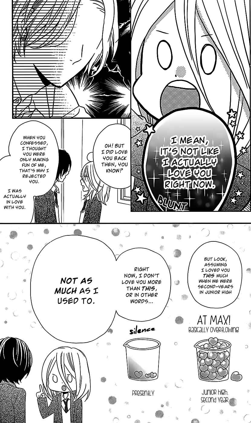 Page 11 Chapter 2 Anagura Amelie