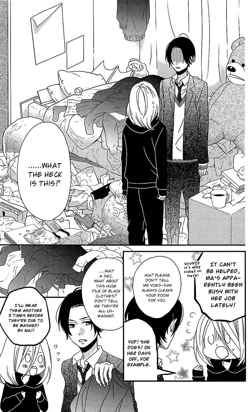 Page 23 Chapter 2 Anagura Amelie