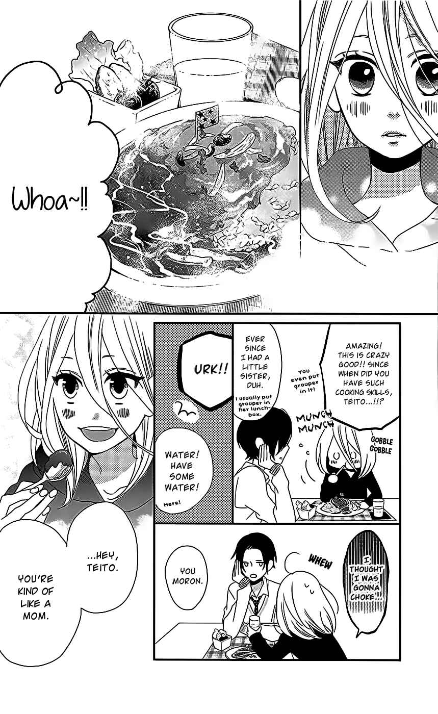 Page 26 Chapter 2 Anagura Amelie