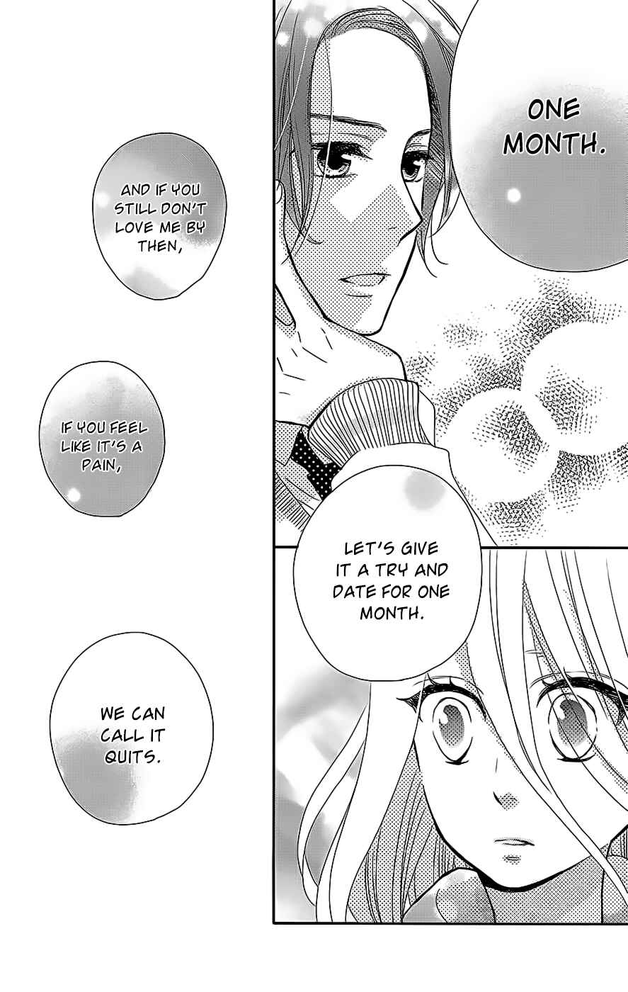 Page 28 Chapter 2 Anagura Amelie