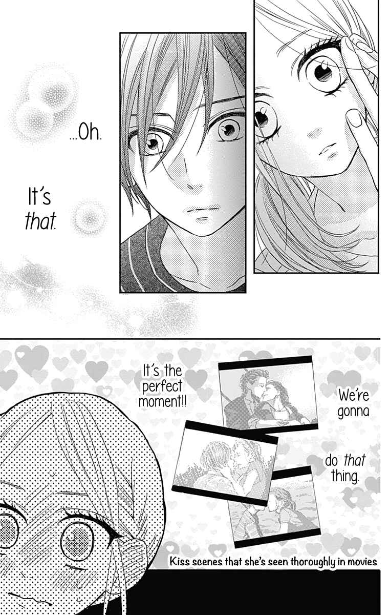 Page 12 Chapter 13 Anagura Amelie