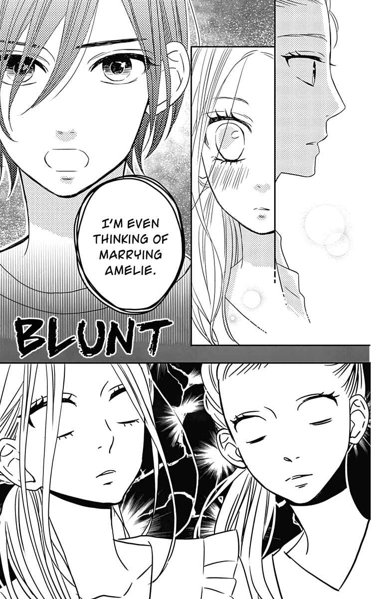 Page 16 Chapter 13 Anagura Amelie