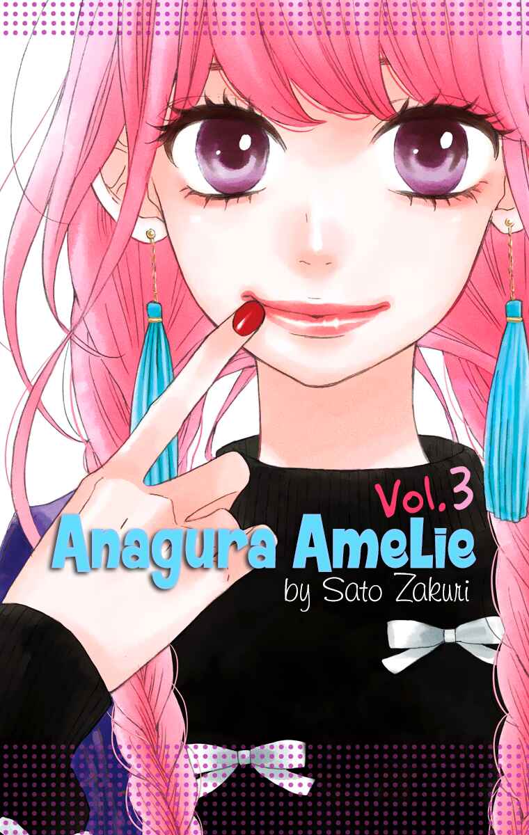 Page 2 Chapter 13 Anagura Amelie