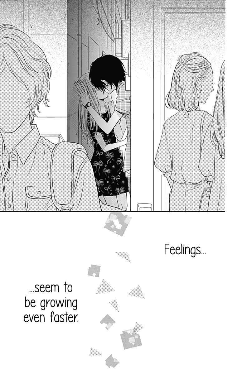 Page 30 Chapter 13 Anagura Amelie