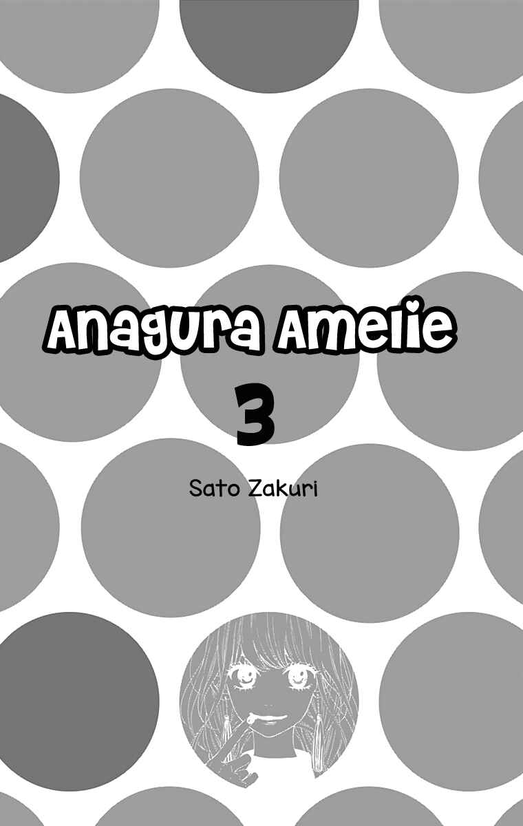 Page 4 Chapter 13 Anagura Amelie