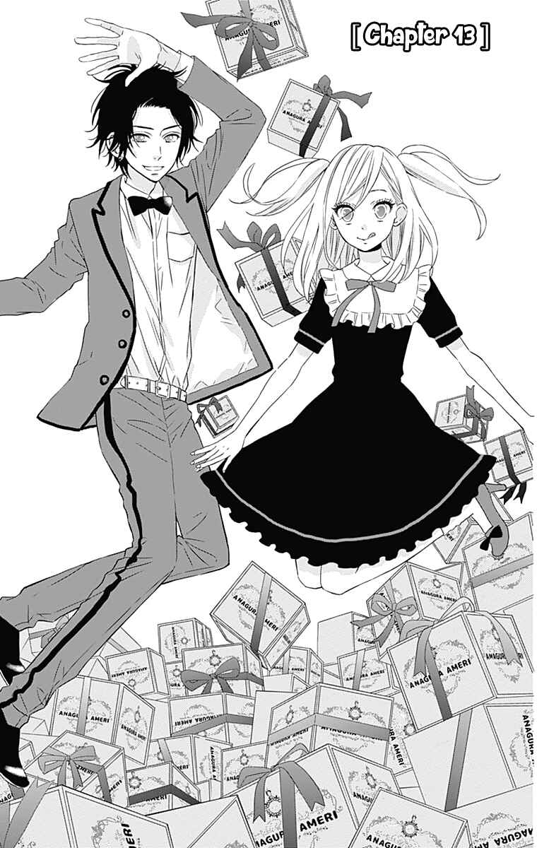 Page 6 Chapter 13 Anagura Amelie