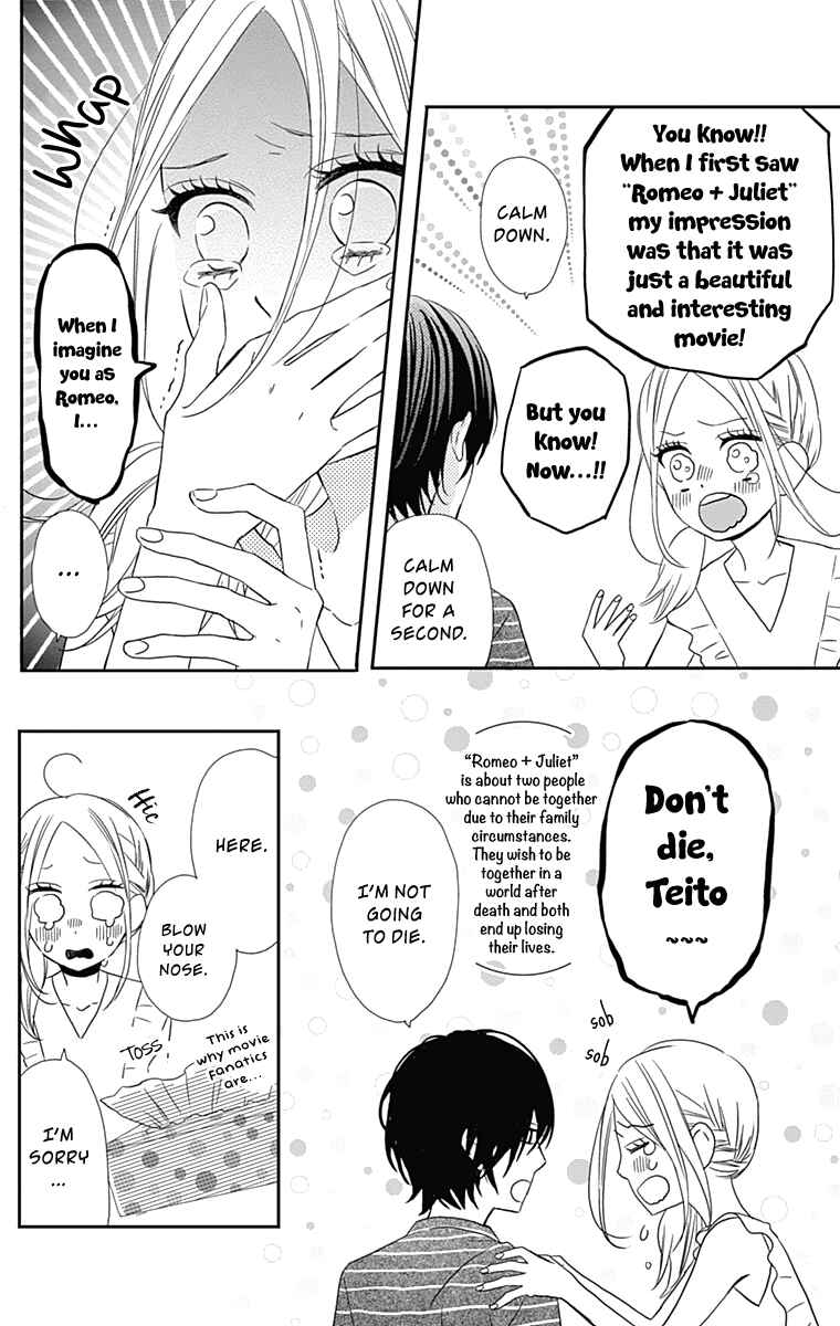 Page 9 Chapter 13 Anagura Amelie