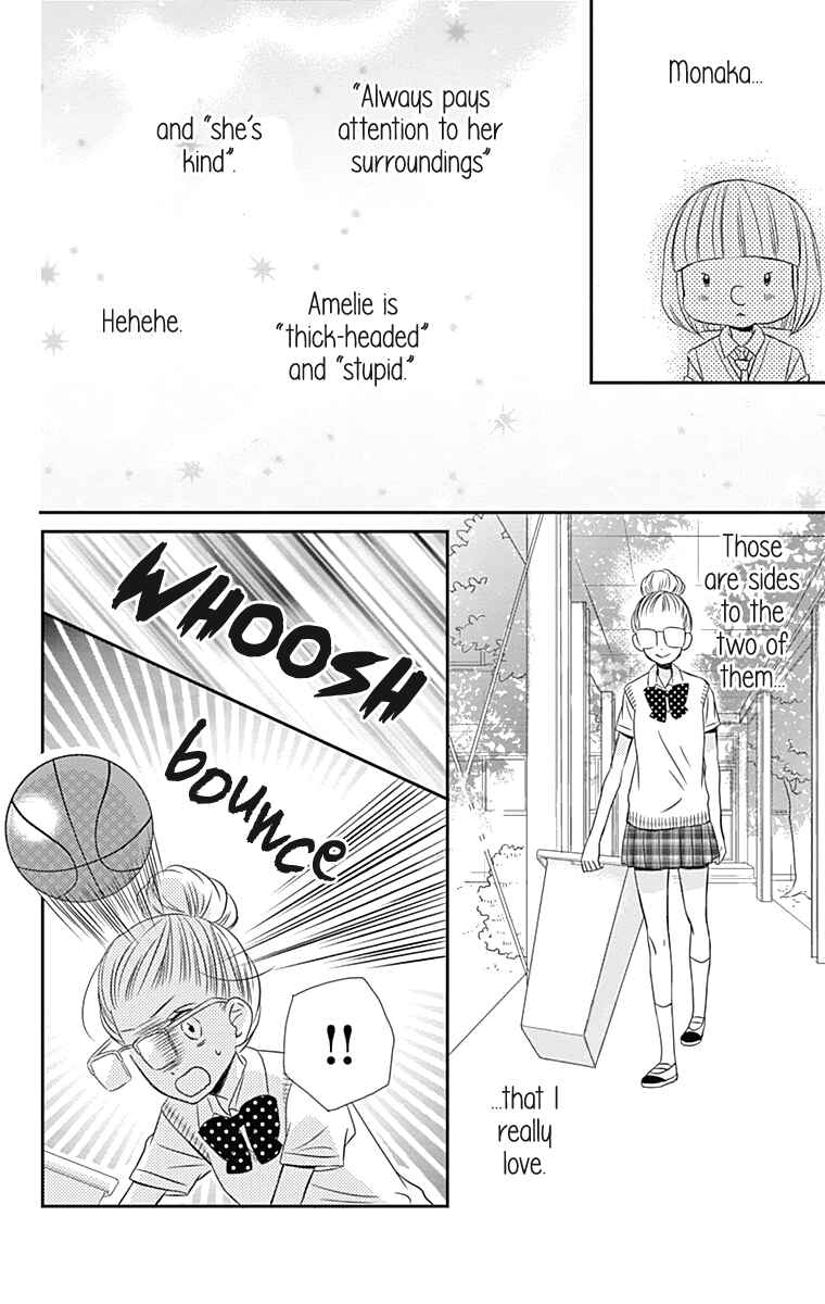 Page 13 Chapter 14 Anagura Amelie