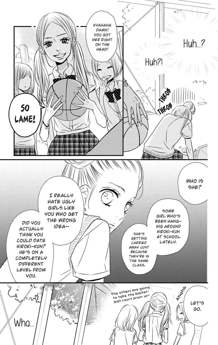 Page 14 Chapter 14 Anagura Amelie