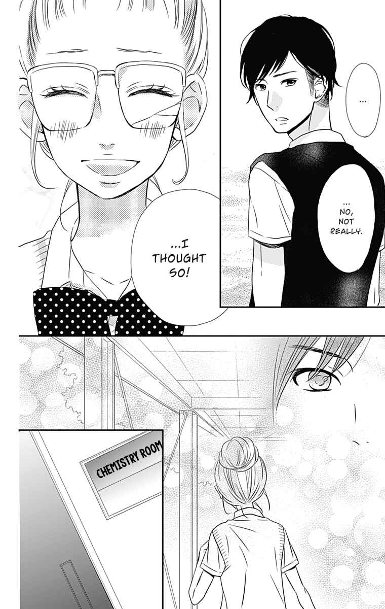 Page 17 Chapter 14 Anagura Amelie