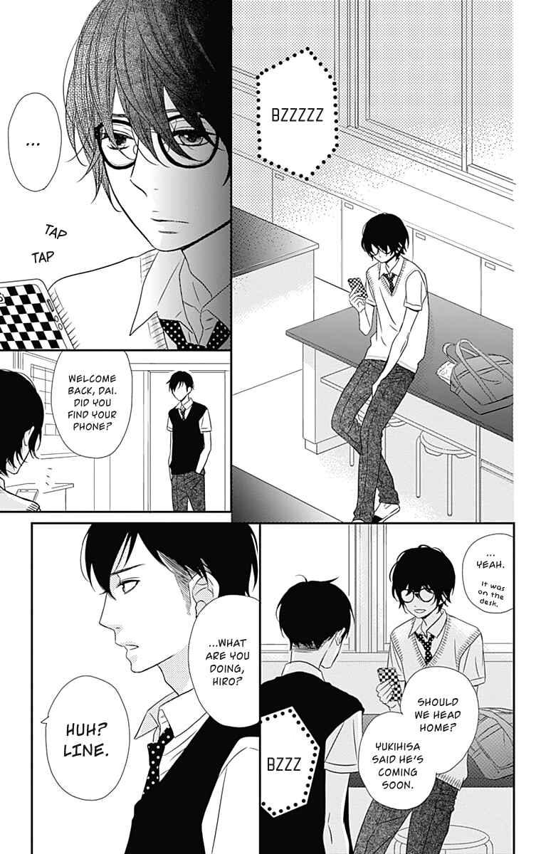Page 18 Chapter 14 Anagura Amelie
