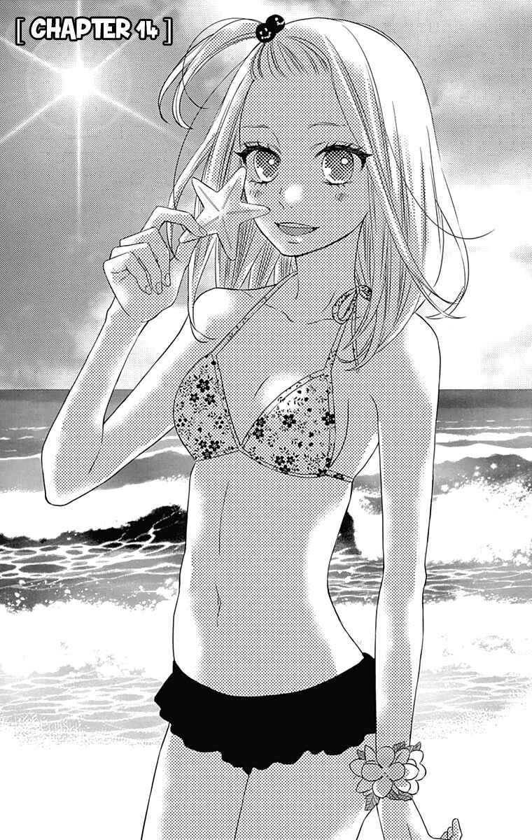 Page 2 Chapter 14 Anagura Amelie