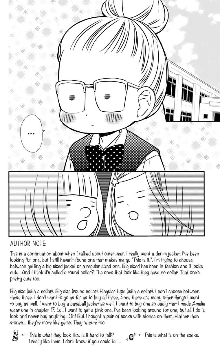 Page 3 Chapter 14 Anagura Amelie