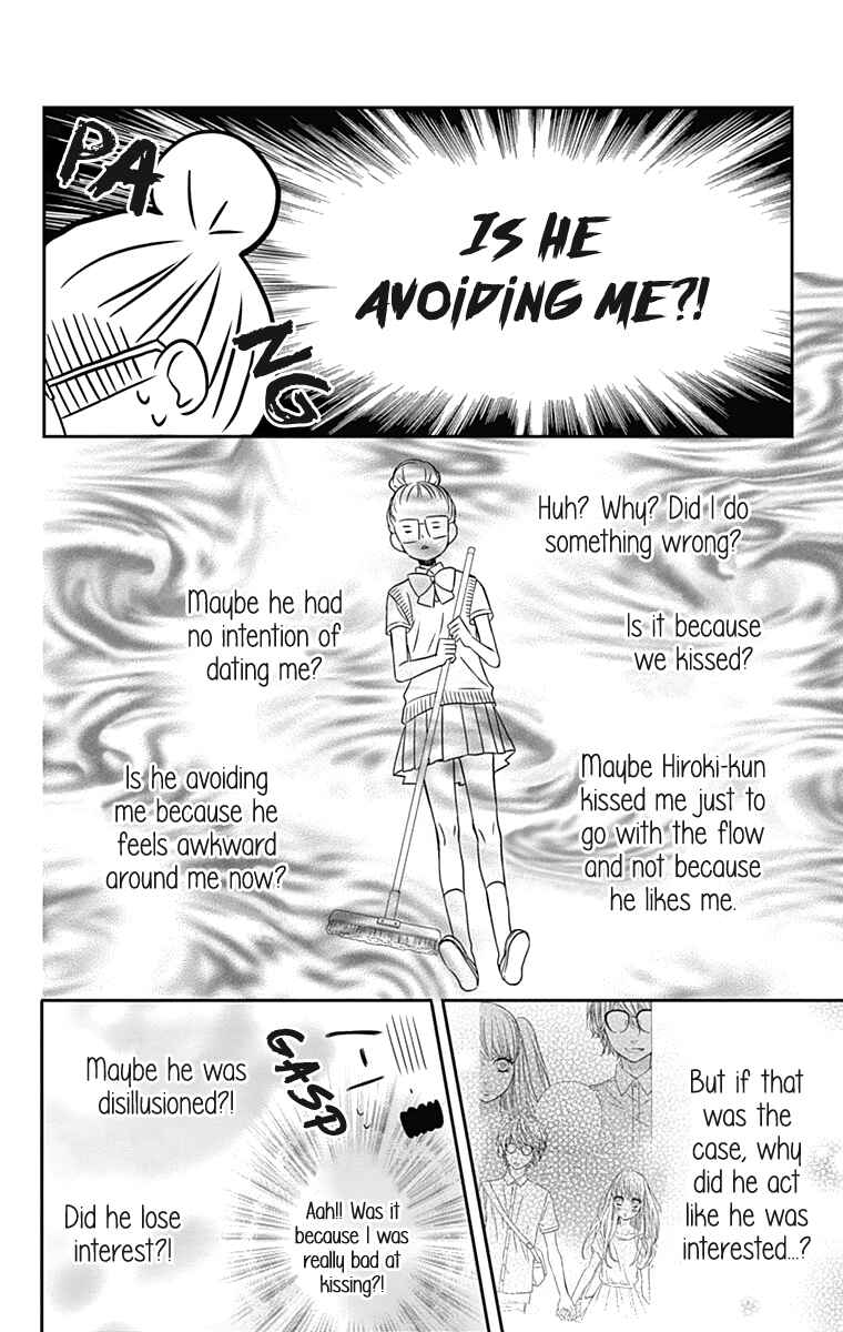 Page 9 Chapter 14 Anagura Amelie