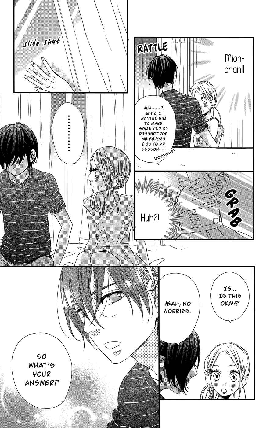 Page 14 Chapter 12 Anagura Amelie