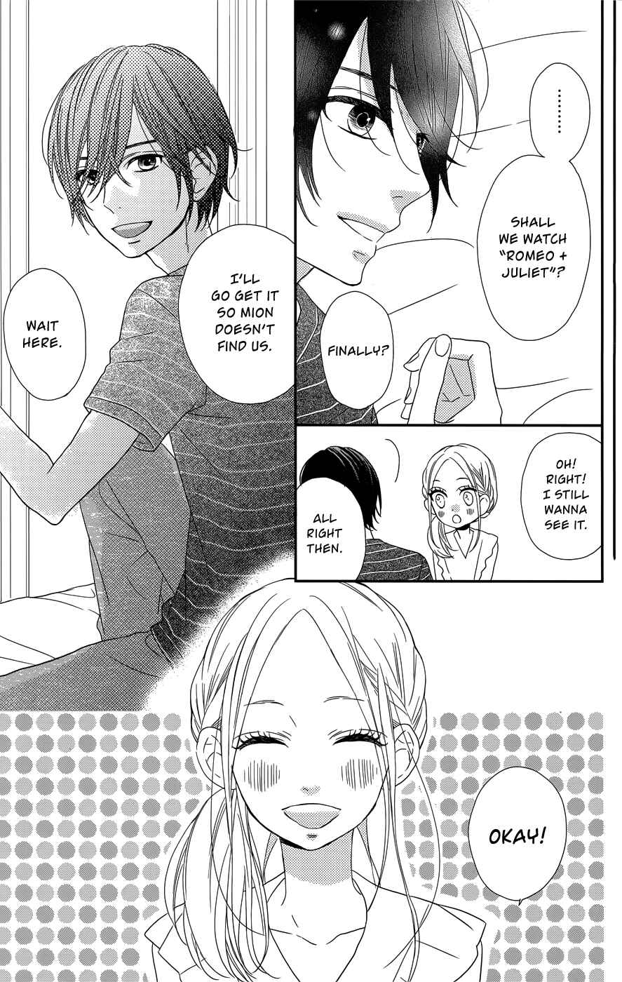 Page 18 Chapter 12 Anagura Amelie
