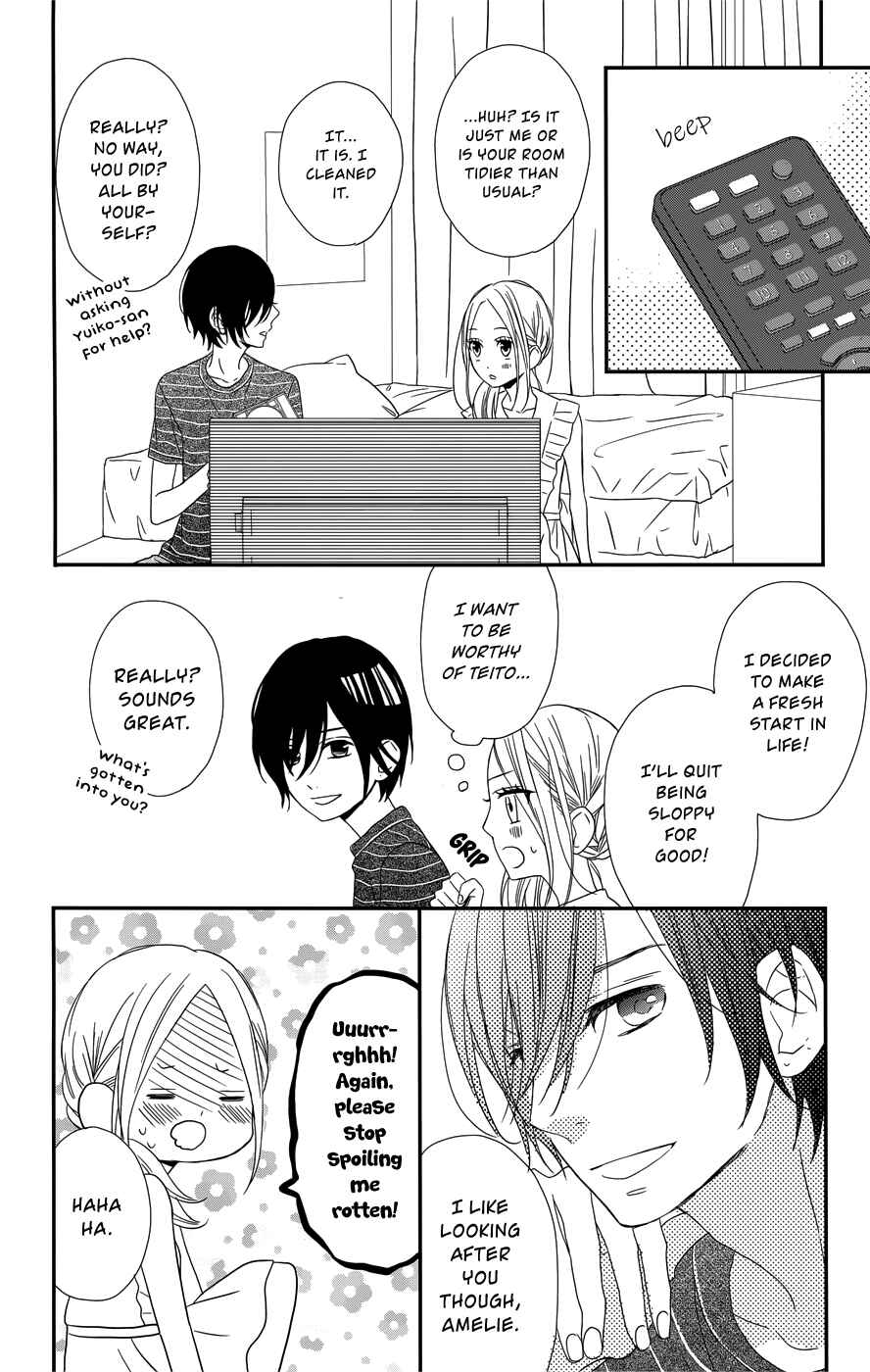 Page 19 Chapter 12 Anagura Amelie