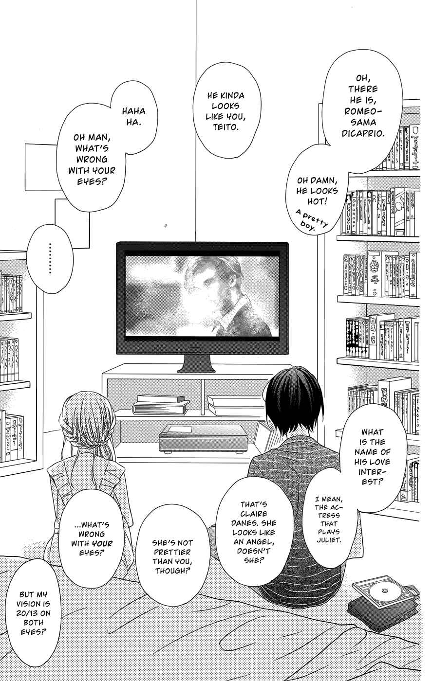 Page 20 Chapter 12 Anagura Amelie