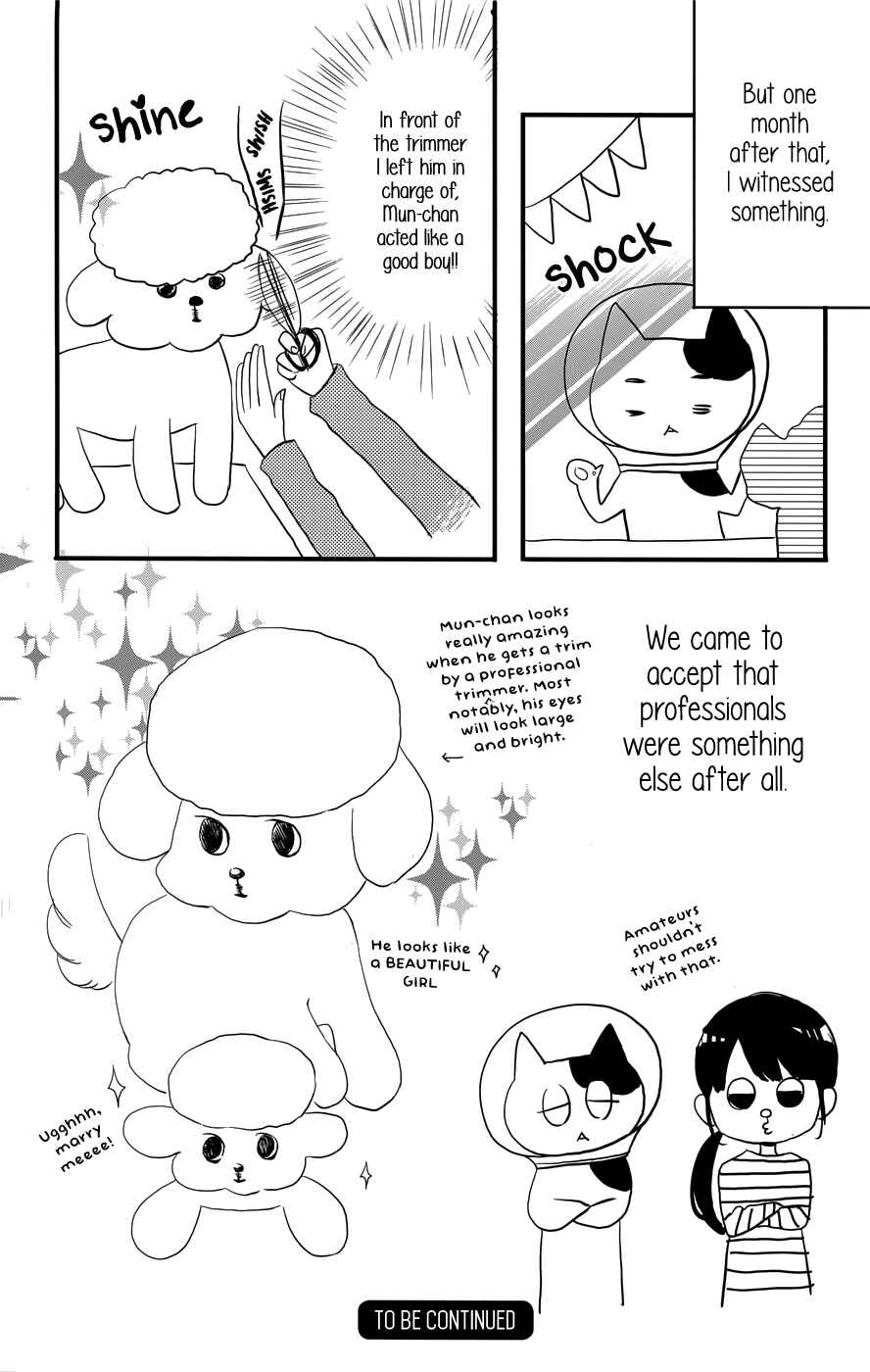 Page 31 Chapter 12 Anagura Amelie