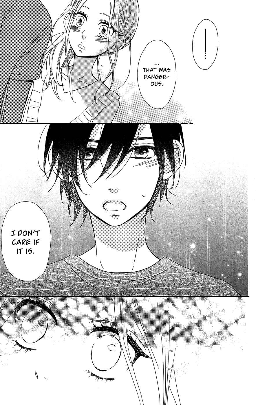 Page 4 Chapter 12 Anagura Amelie