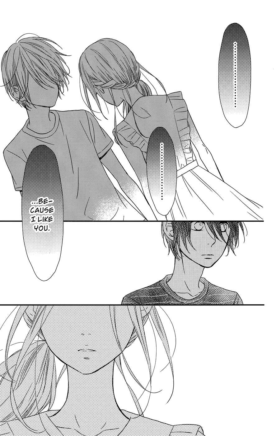 Page 6 Chapter 12 Anagura Amelie