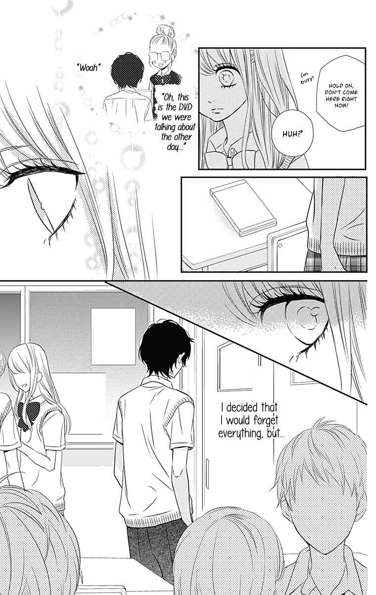 Page 16 Chapter 16 Anagura Amelie
