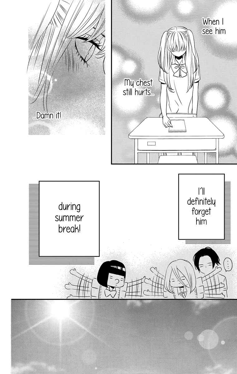 Page 17 Chapter 16 Anagura Amelie
