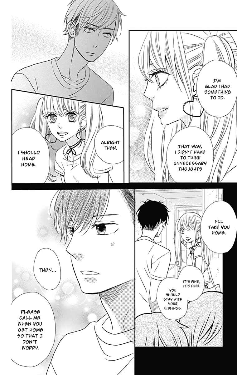 Page 21 Chapter 16 Anagura Amelie