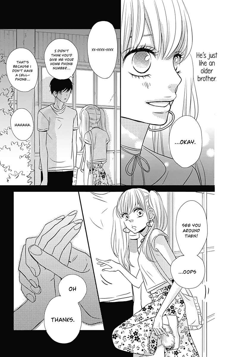 Page 22 Chapter 16 Anagura Amelie