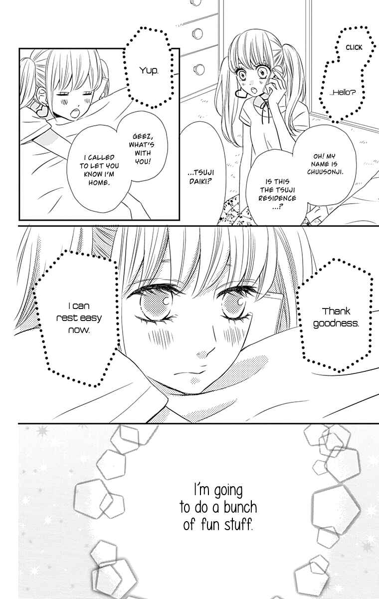 Page 25 Chapter 16 Anagura Amelie