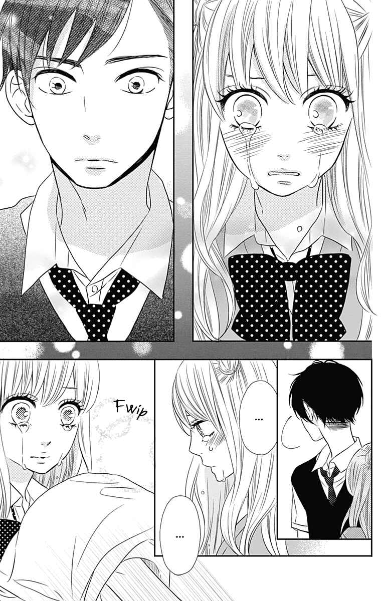 Page 4 Chapter 16 Anagura Amelie