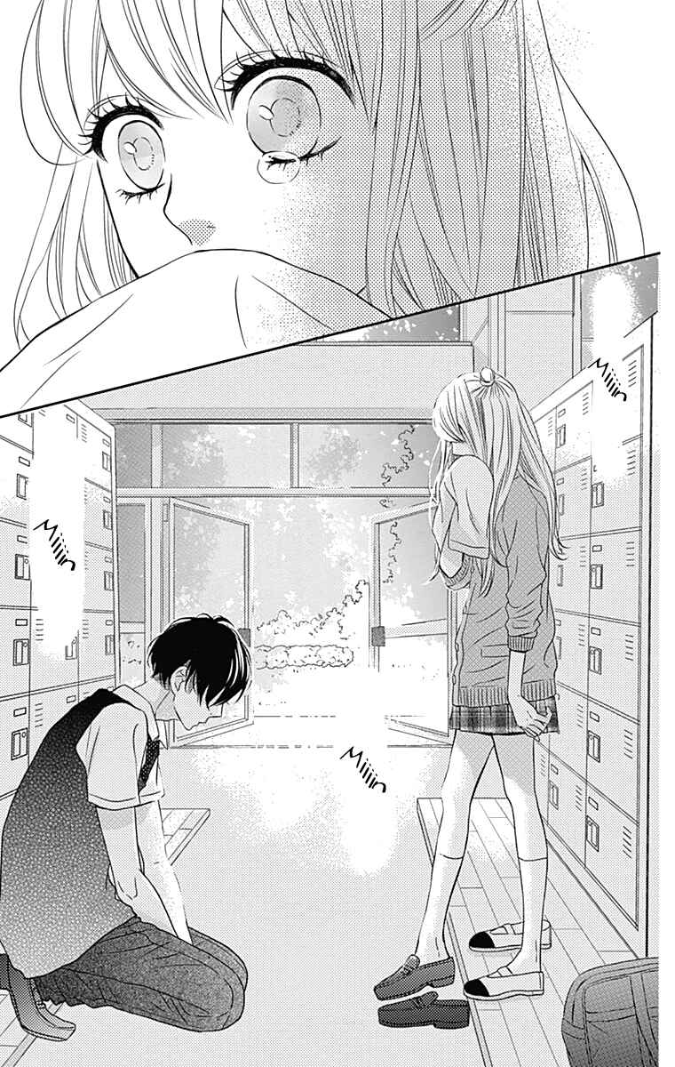 Page 6 Chapter 16 Anagura Amelie