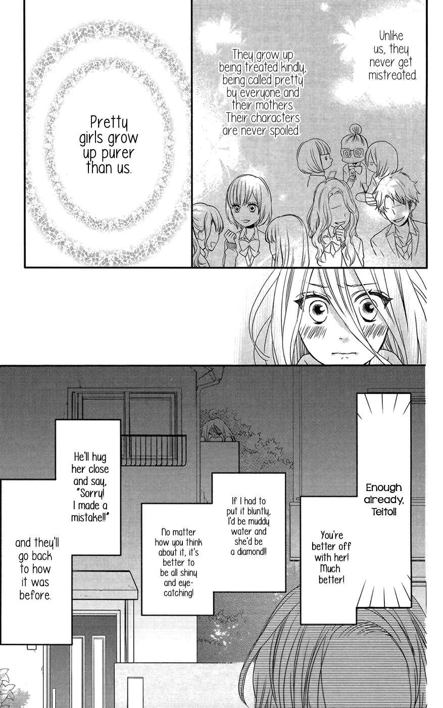 Page 10 Chapter 3 Anagura Amelie