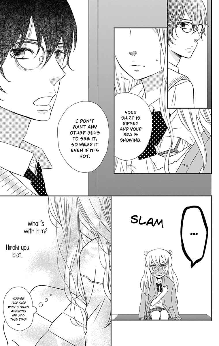 Page 12 Chapter 15 Anagura Amelie