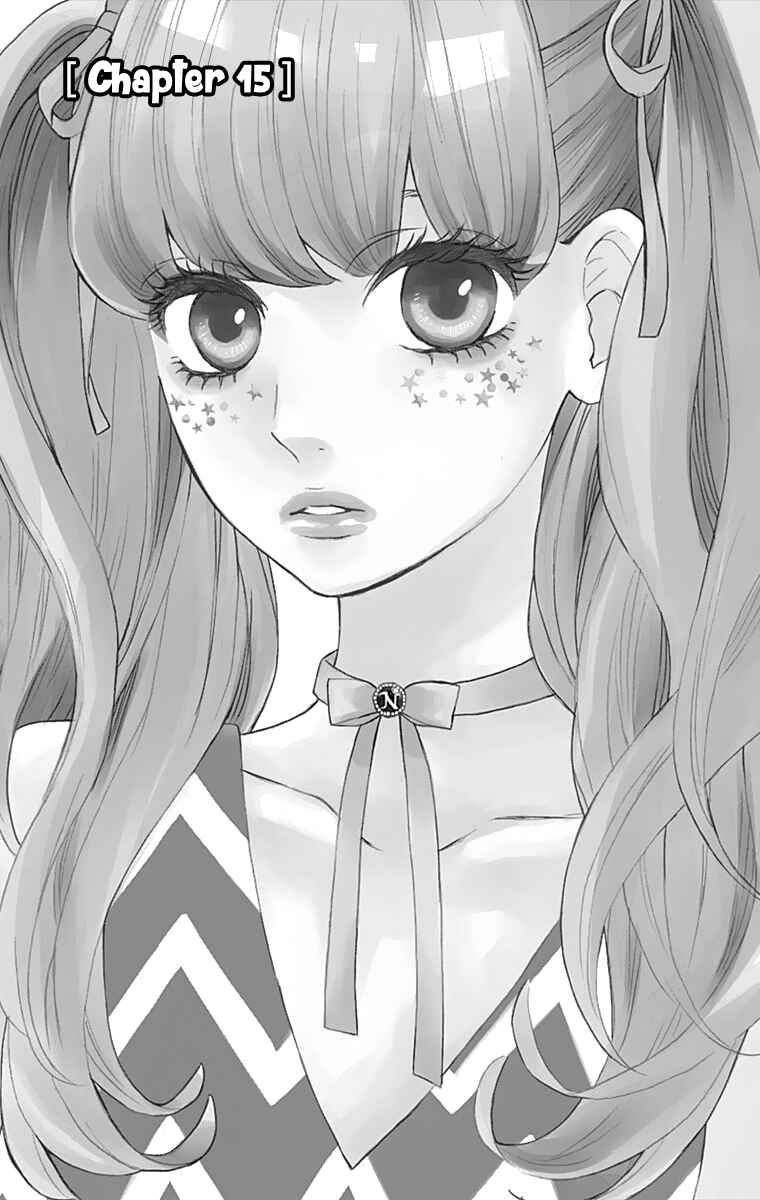Page 2 Chapter 15 Anagura Amelie