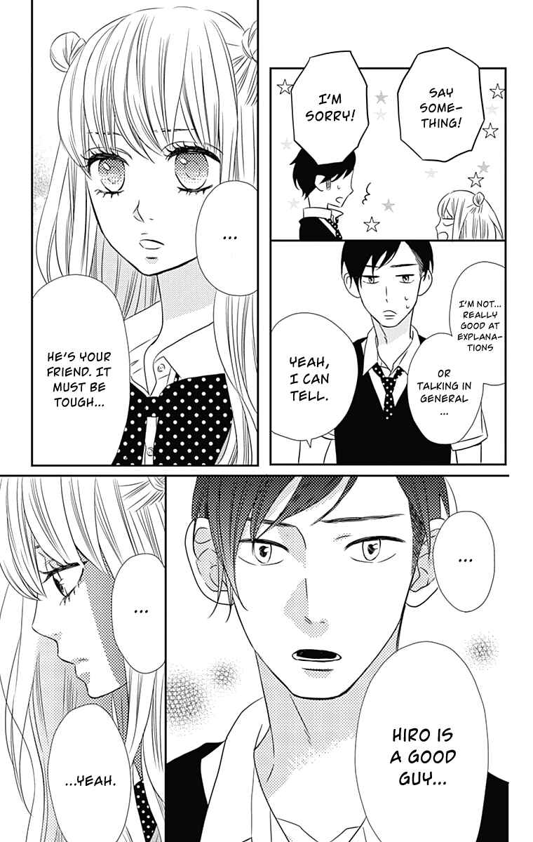 Page 30 Chapter 15 Anagura Amelie