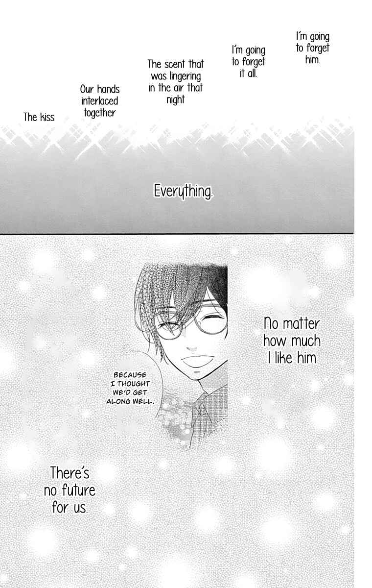 Page 34 Chapter 15 Anagura Amelie