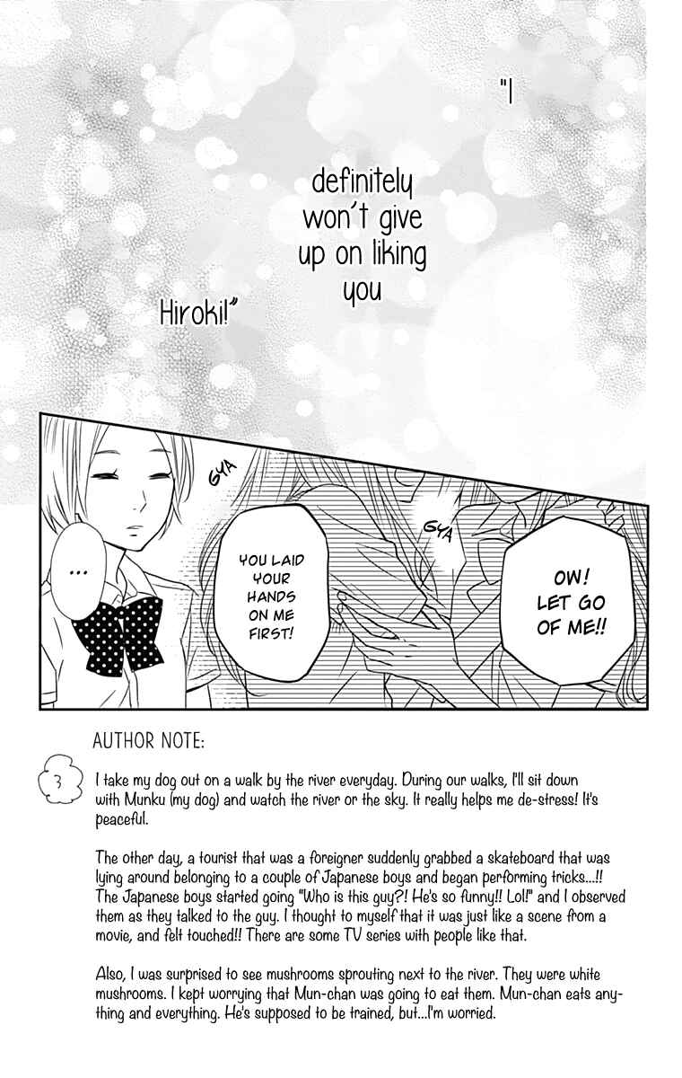 Page 4 Chapter 15 Anagura Amelie